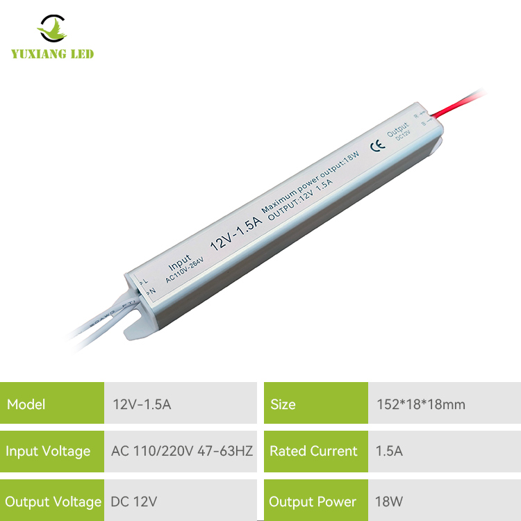 12v 1.5a 18W สีเงิน Ultra Slim Ultra Slim พาวเวอร์ซัพพลาย LED บางเฉียบ
