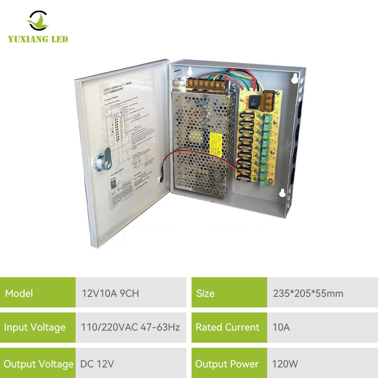 กล่องจ่ายไฟกล้องวงจรปิด 12V 10A 9CH