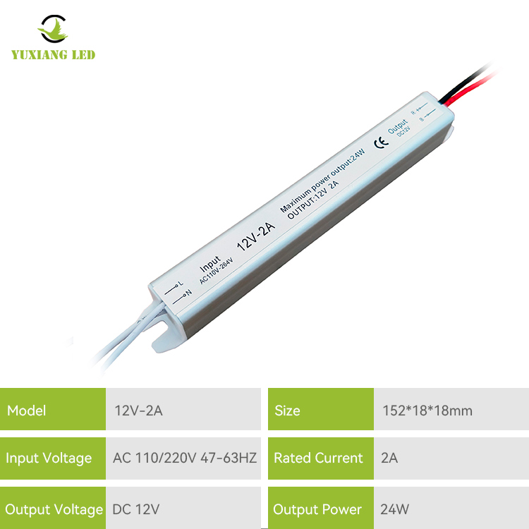 12V 2A 24W สีเงิน พาวเวอร์ซัพพลาย LED บางเฉียบบางเฉียบเป็นพิเศษ