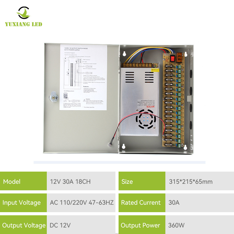 กล่องจ่ายไฟกล้องวงจรปิด 12V 30A 18CH