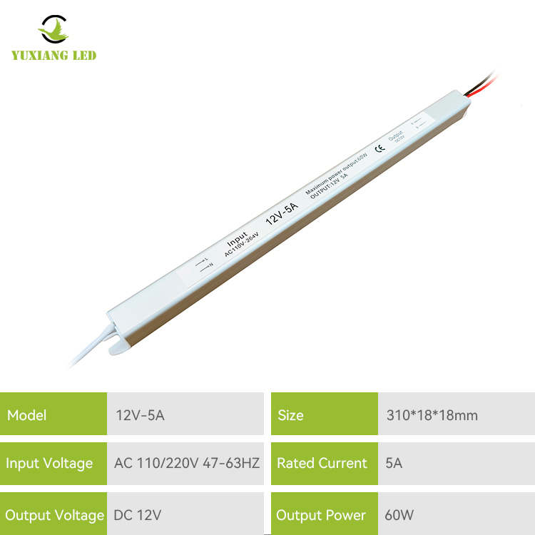 12V 5A 60W สีเงิน พาวเวอร์ซัพพลาย LED บางเฉียบบางเฉียบเป็นพิเศษ