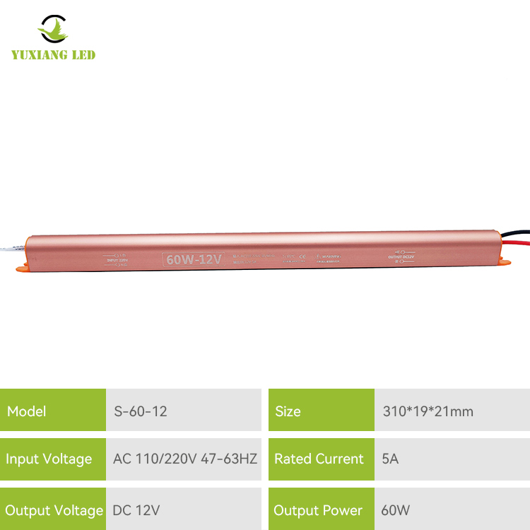 พาวเวอร์ซัพพลาย LED บางเฉียบสีทองขนาด 12v5a