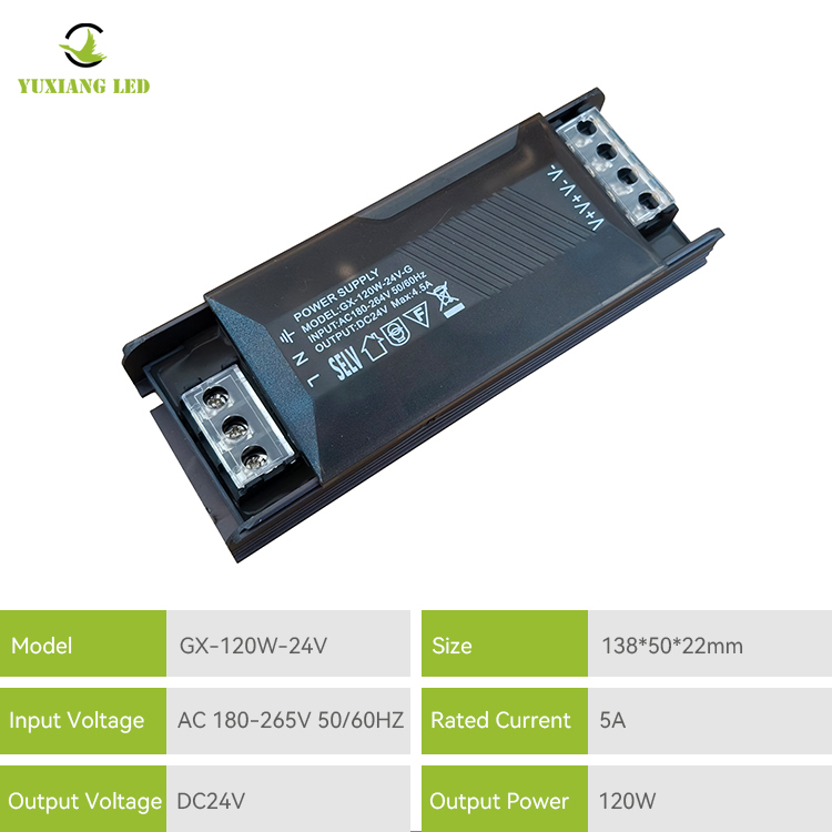 24V120W แหล่งจ่ายไฟสลับ LED แบบกึ่งเติมแรงดันคงที่