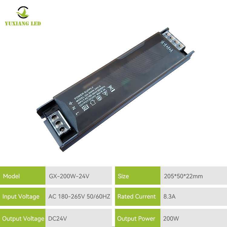 24V200W แหล่งจ่ายไฟสลับ LED แบบกึ่งเติมแรงดันคงที่