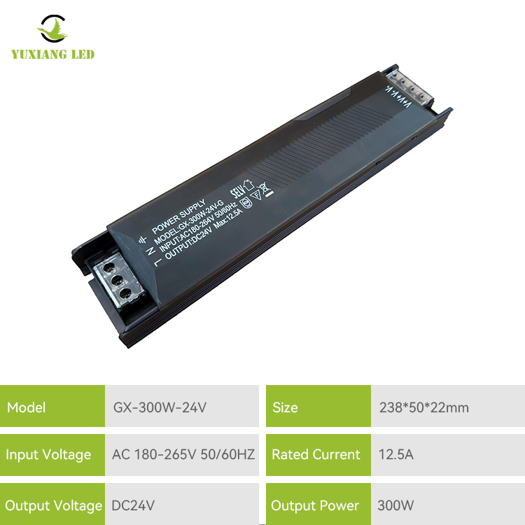 24V300W แหล่งจ่ายไฟสลับ LED แบบกึ่งเติมแรงดันคงที่