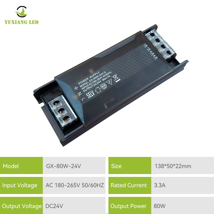 24V80W แหล่งจ่ายไฟสลับ LED แบบกึ่งเติมแรงดันคงที่